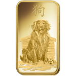 Pamp Suisse Lunar Dog 1oz Gold Bar